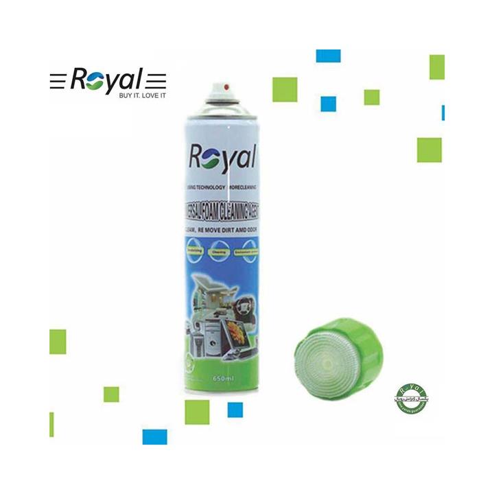 اسپری و پاک کننده کف فرچه دار رویال ROYAL FOAM AGENT CLEANIN